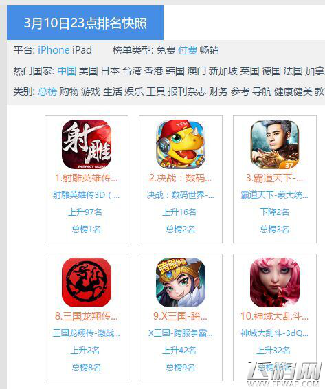 聊聊Q1营销案例 让蹭热点的营销行为本身成为亮点这事挺难的 (4)