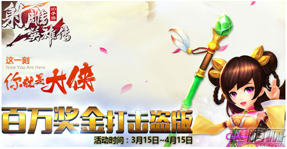 聊聊Q1营销案例 让蹭热点的营销行为本身成为亮点这事挺难的 (6)