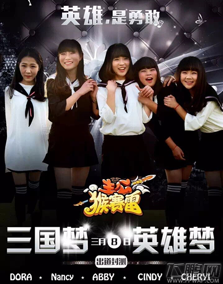 聊聊Q1营销案例 让蹭热点的营销行为本身成为亮点这事挺难的 (16)