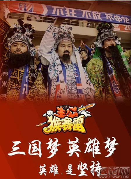 聊聊Q1营销案例 让蹭热点的营销行为本身成为亮点这事挺难的 (17)