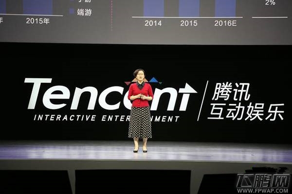 腾讯刘铭  腾讯手游精品3.0战略  一场精益求精的进击 (3)