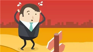 除了技术和资金  创业团队更应该注意这些问题