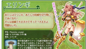 失败复盘 从24岁创业到破产游戏被收购