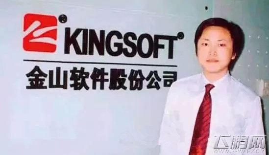 王峰十年创业心得 每个创业企业主心中都有魔 (1)