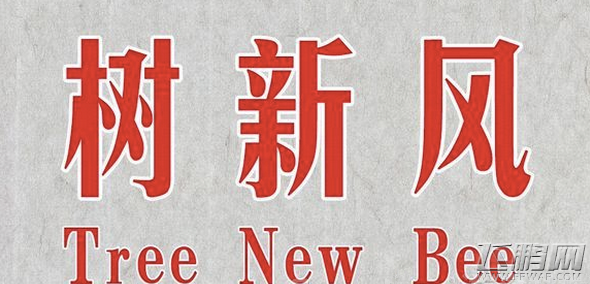 论测试人员学习代码的重要性 (2)