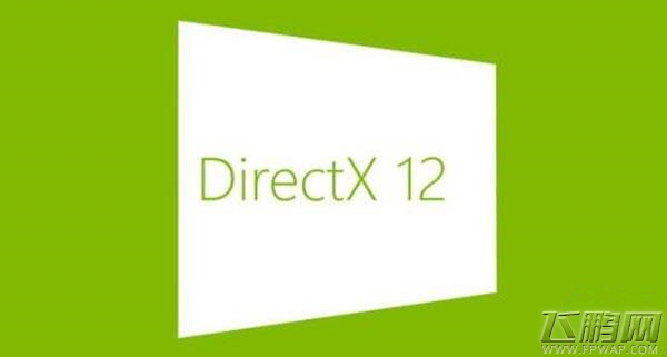 DX12为何如此重要 它是你不得不升级Win10的理由 (2)