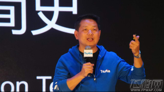 测动世界 站在企业级服务风口上的Testin (1)