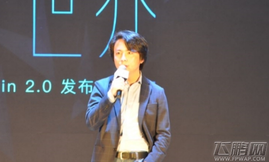 测动世界 站在企业级服务风口上的Testin (2)