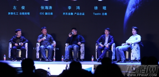 测动世界 站在企业级服务风口上的Testin (3)