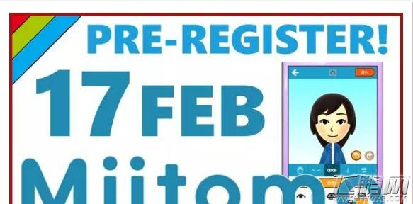 手游预注册蔚然成风 已成游戏运营的必备技法 (1) 手游预注册蔚然成风 已成游戏运营的必备技法 (1)