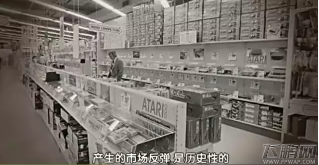 你不知道的行业历史 33年前游戏业遭遇大崩盘 (2)