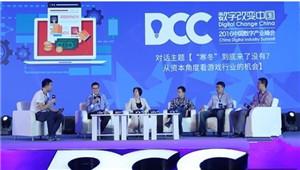 移动电竞的确是资本市场的风口 但只有重量级玩家才玩的起