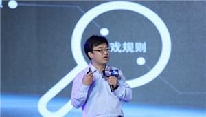 从法律的角度看究竟游戏哪些方面能够受到保护
