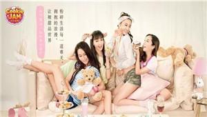 从女性玩家特点看女性手游推广中的难点痛点及解决办法