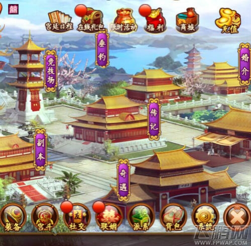 天气那么热 《熹妃传》带你清凉一夏 (1)