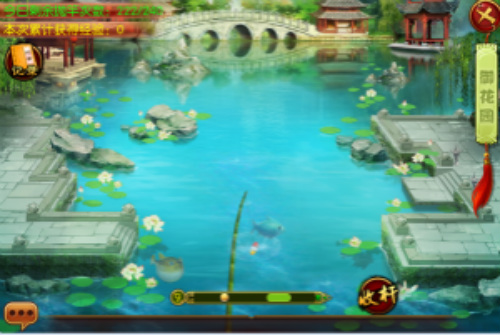 天气那么热 《熹妃传》带你清凉一夏 (3)