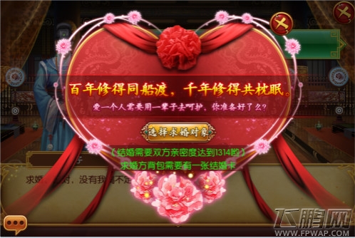 熹妃传虐狗模式开启 匆匆那年琴瑟起《 (2)