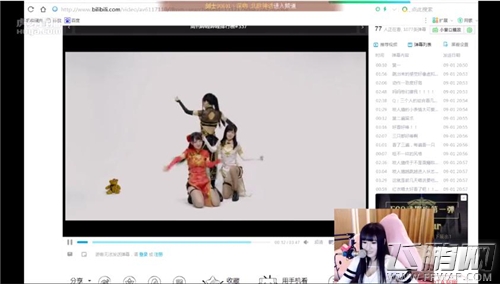 LOL奶妈陆雪琪又挑战观众极限为啥将她和PDD作比较？ (1)