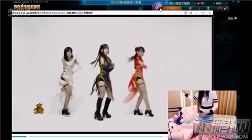 LOL奶妈陆雪琪又挑战观众极限为啥将她和PDD作比较？ (3)