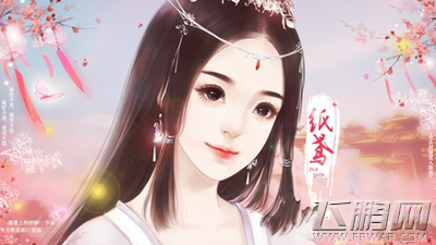 橙光游戏纸鸢夏忘尘玩法技巧分享 (1)