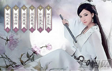 橙光游戏魔王改造日志恋爱线剧情通关技巧分享 (1)
