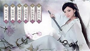 橙光游戏魔王改造日志恋爱线剧情通关技巧分享