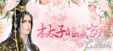 1483449960478428.png QQ截图20170103212517.png