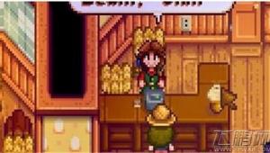 星露谷物语铁匠铺位置攻略