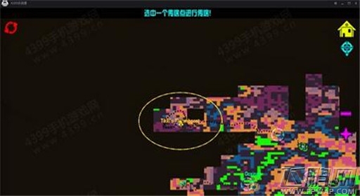 崩溃大陆血根锤获得攻略 (4)