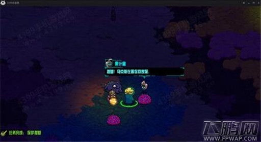 崩溃大陆血根锤获得攻略 (5)