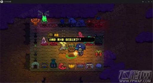 崩溃大陆血根锤获得攻略 (6)