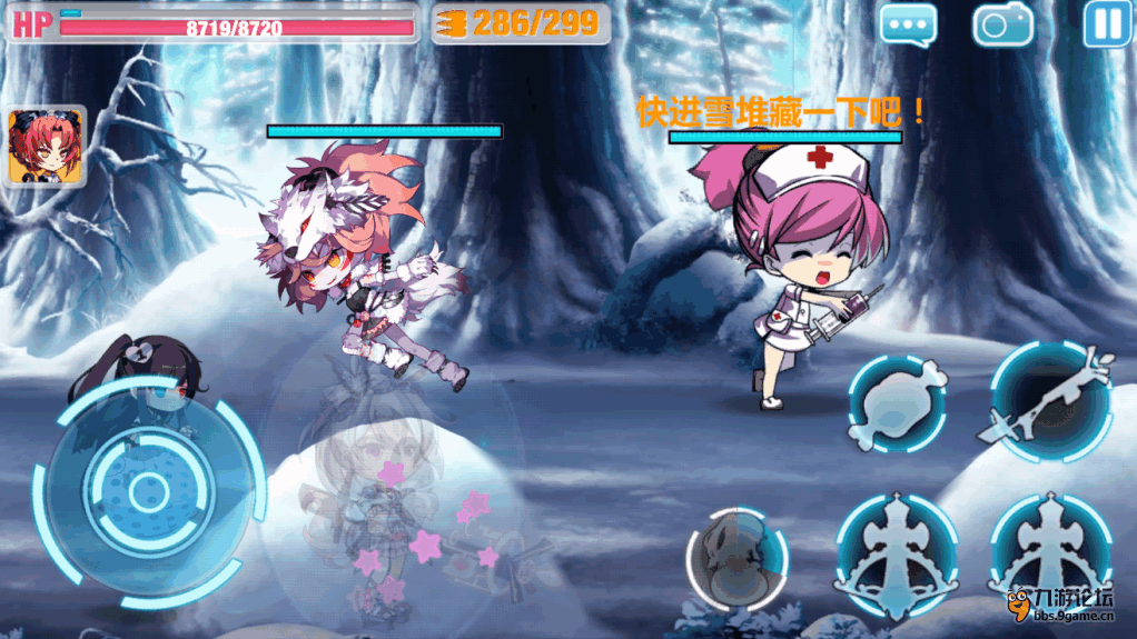 崩坏学园2荒野雪原高分技巧 荒野雪原影响评分标准一览