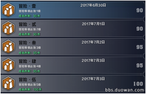 blob.png