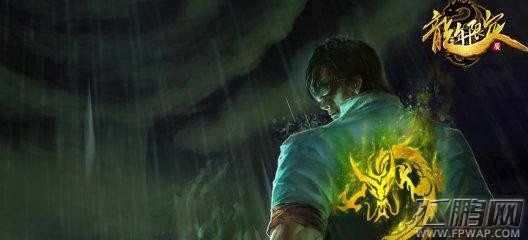 lol斩星魔剑活动怎么抽龙瞎 斩星魔剑活动抽龙瞎方法 (1)