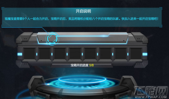 逆战猎魔圣匙怎么获得 猎魔圣匙获得方法介绍 (2)