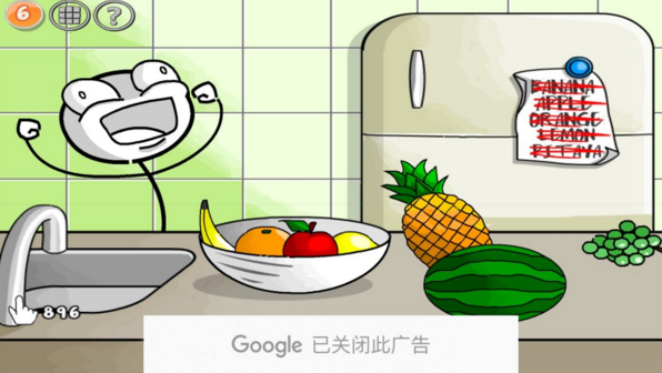 火柴人联盟坑爹大冒险第六关怎么过 第6关通关技巧