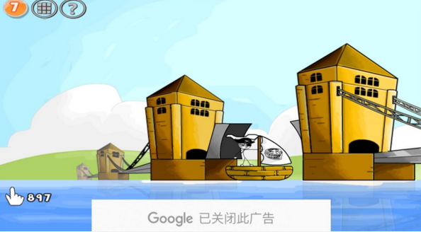 火柴人联盟坑爹大冒险第七关怎么过 第7关通关技巧