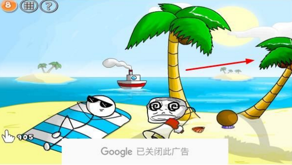 火柴人联盟坑爹大冒险第八关怎么过 第8关通关技巧