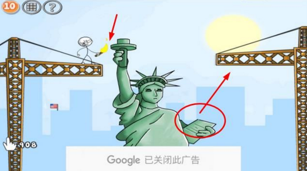 火柴人联盟坑爹大冒险第十关怎么过 第10关通关技巧