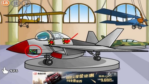 火柴人联盟坑爹大冒险18关怎么过 18关通关技巧