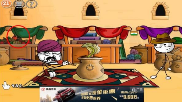 火柴人联盟坑爹大冒险21关怎么过 二十一关通关技巧