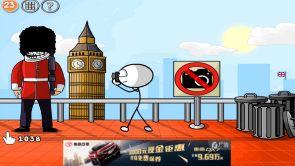 火柴人联盟坑爹大冒险23关怎么过 二十三关通关技巧