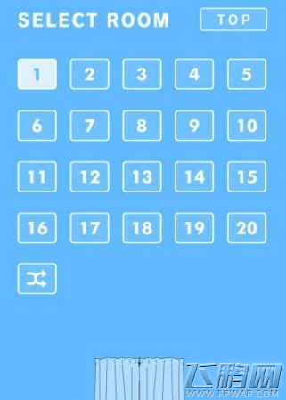 冰箱里的布丁被吃掉了文字1-20关通关攻略汇总 (1)