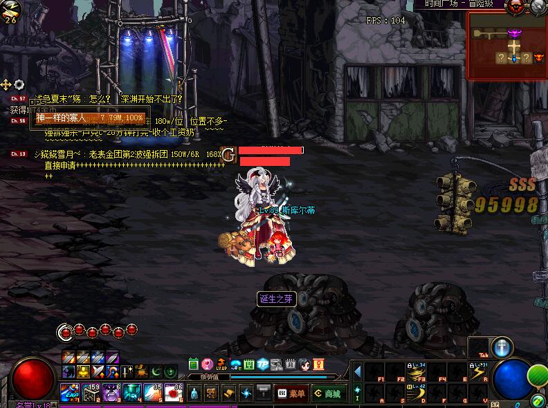 DNF诞生之芽哪里刷 诞生之芽获取指南