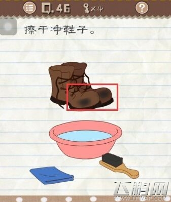 最囧游戏2第41-50关怎么过 最囧游戏2第41-50关通关攻略 (6)