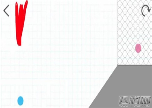 脑点子51-60关怎么过 脑点子51-60关通关图文攻略 (9)