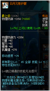 blob.png