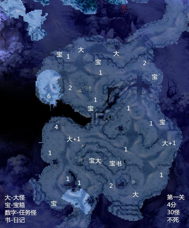 dota2破泞之战第二幕深海密室攻略 破泞之战第二章图文详解 (2)