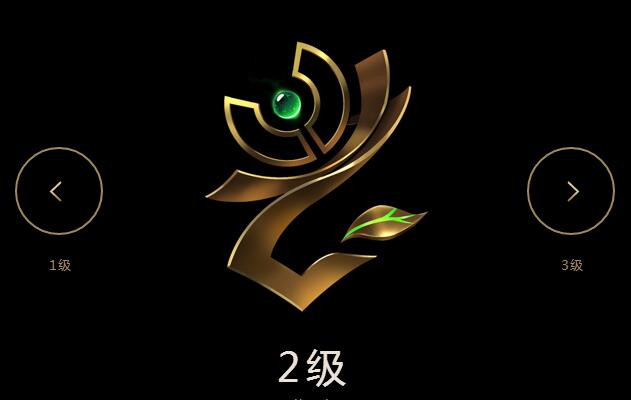 LOL荣誉等级怎么提升 荣誉系统升级指南