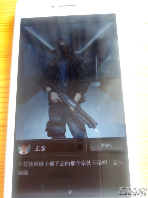 白岛第二季第二章怎么过 白岛第二季第2章图文攻略 (6)